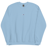 Embroidered Demisexual Sweatshirt: Pride Flag Horizontal Circle Design