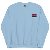 Polyamory Pride Flag Embroidered Sweatshirt