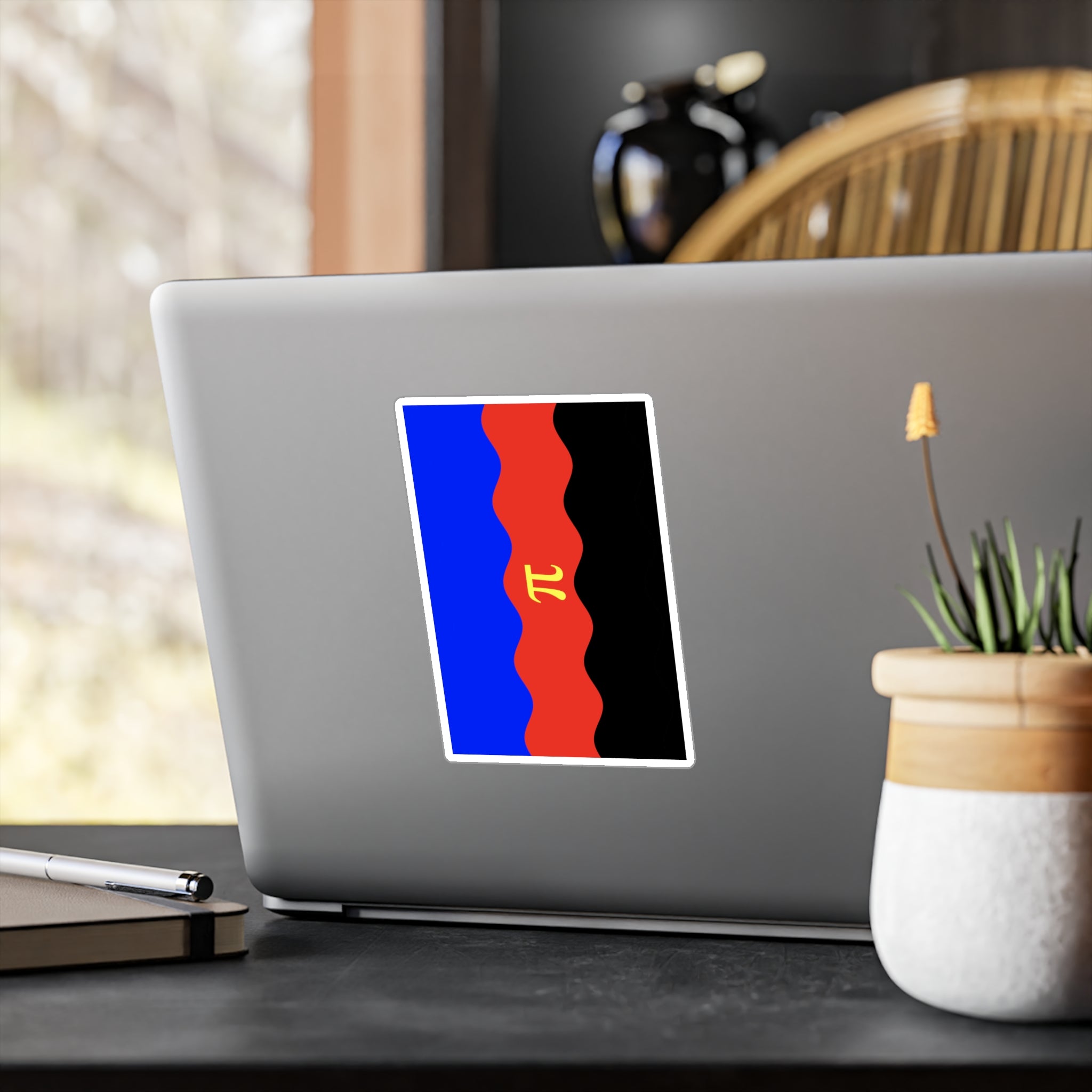 Polyamory Flag Ripple Decal: Wavey Pride Sticker