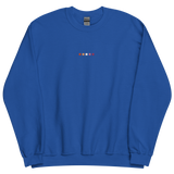 Embroidered Lesbian Sweatshirt: Pride Flag Horizontal Square Design