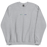 Embroidered Gay Pride Sweatshirt: Pride Flag Horizontal Circle Design